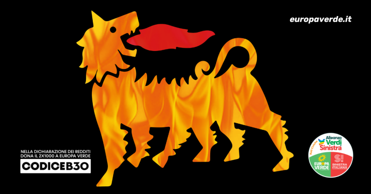 eni-sapeva