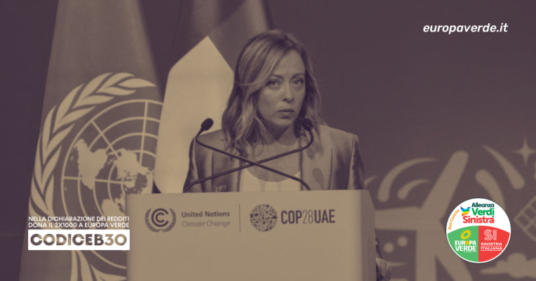 cop28