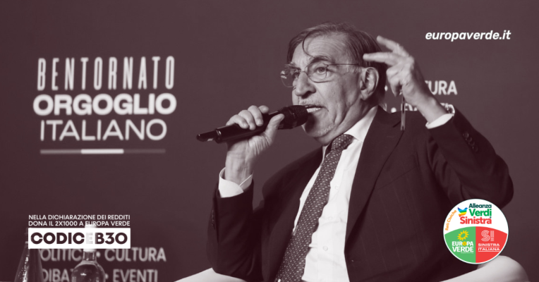 larussa