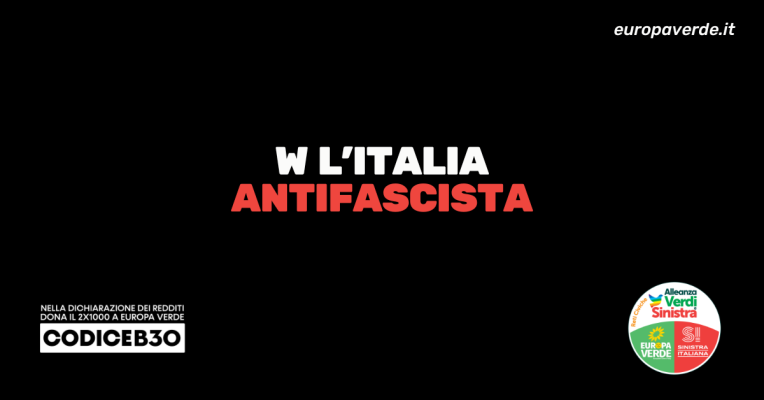 Acca Larentia
