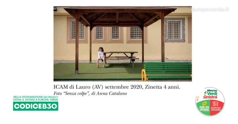 Casa Leda
