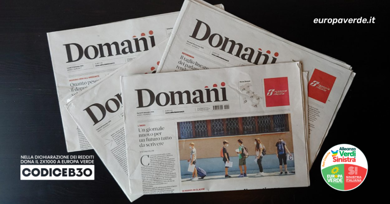 inchieste dossier
