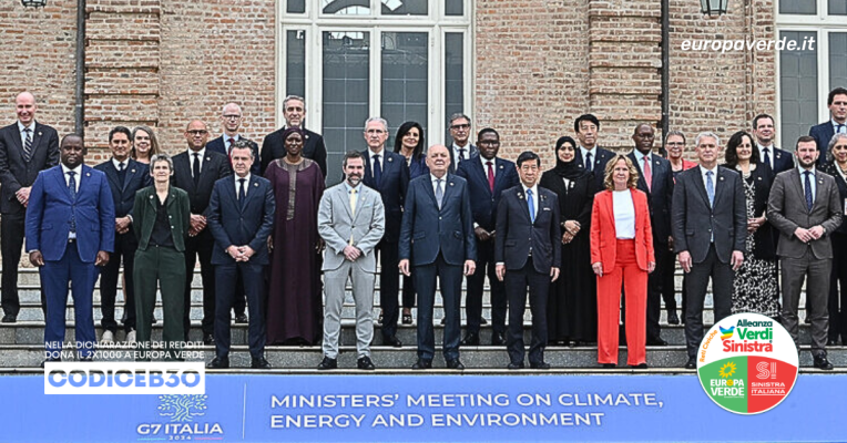g7 ambiente