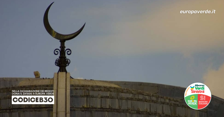 dll moschee