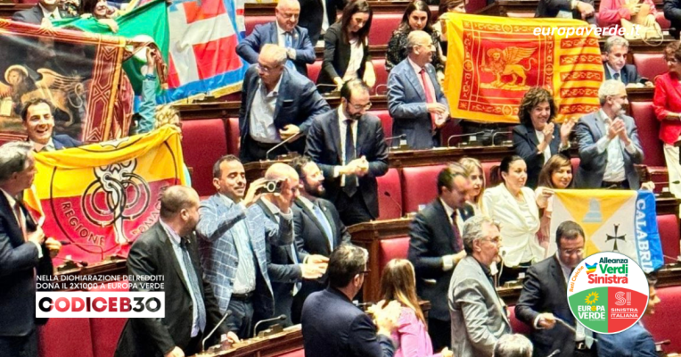autonomia
