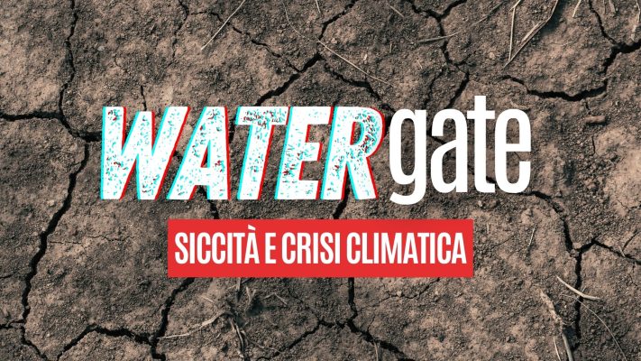 watergate