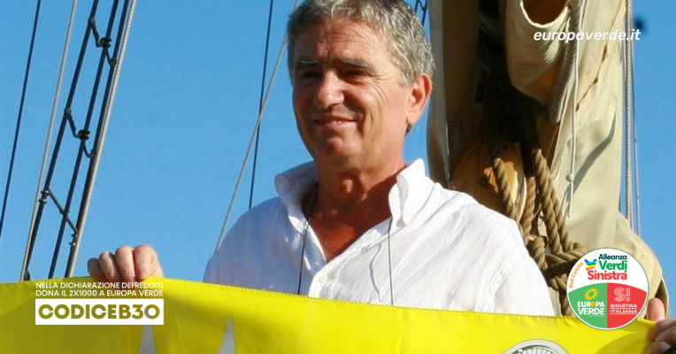 vassallo