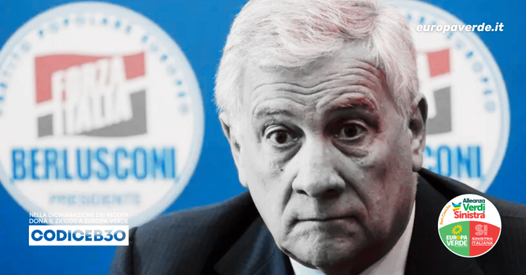 tajani-ss