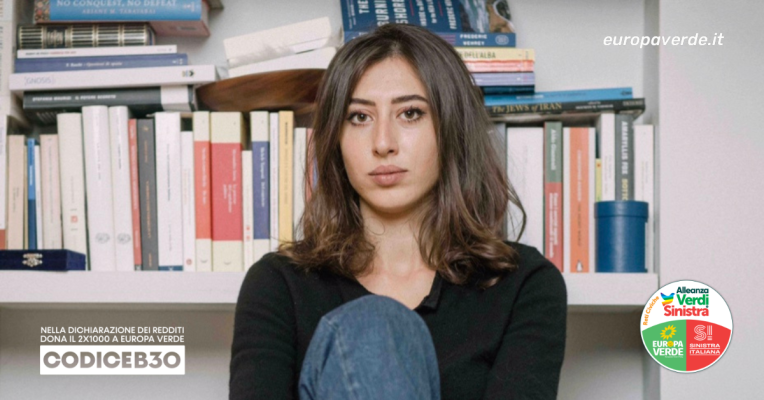 cecilia sala