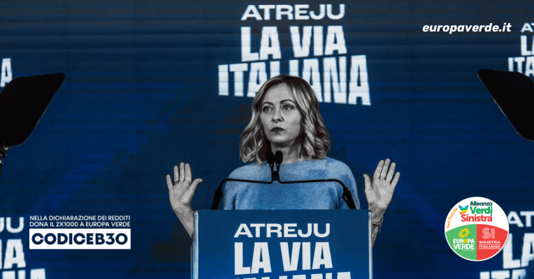 atreju