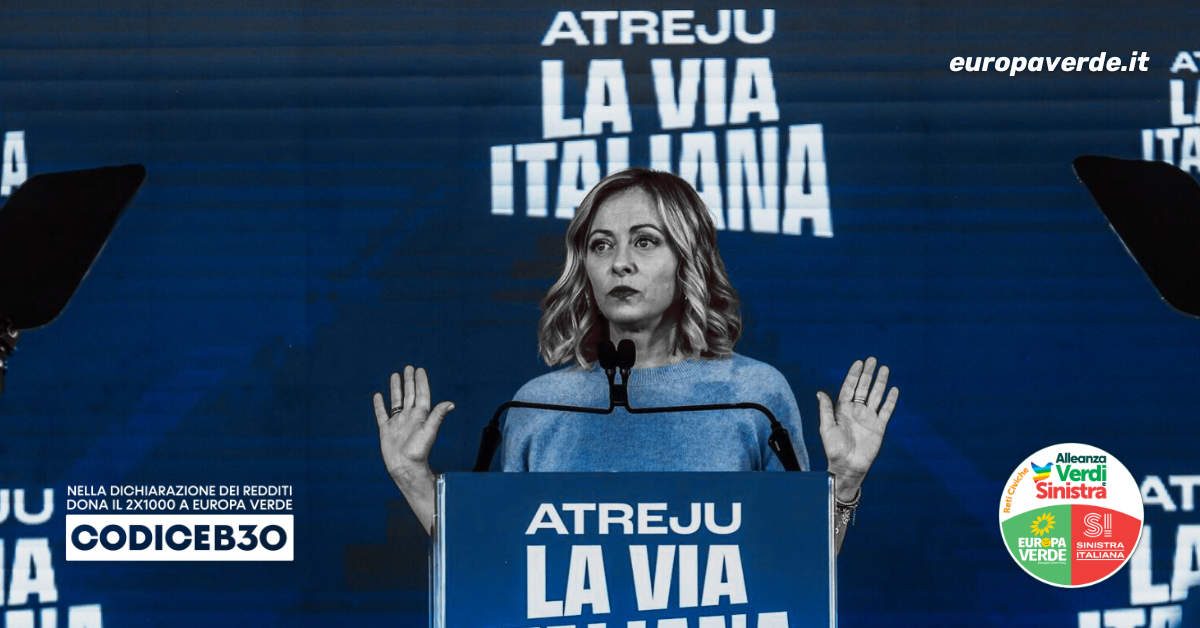atreju