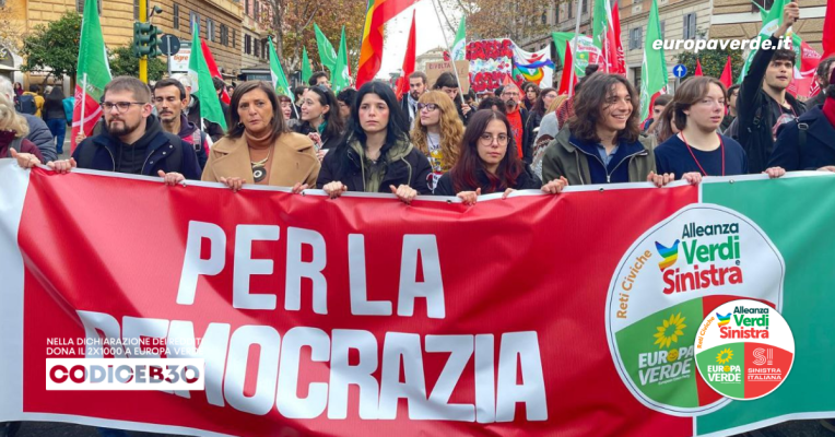 dl sicurezza