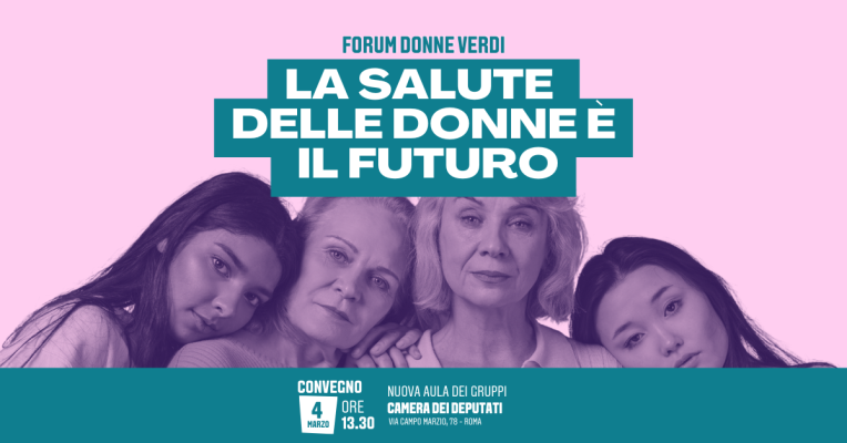 la salute delle donne è il futuro