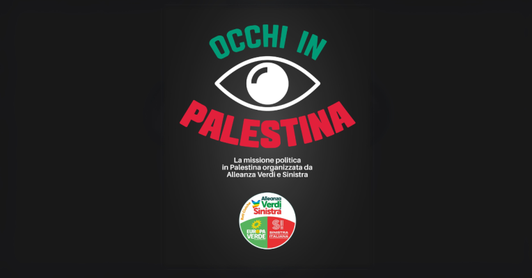 occhi in palestina