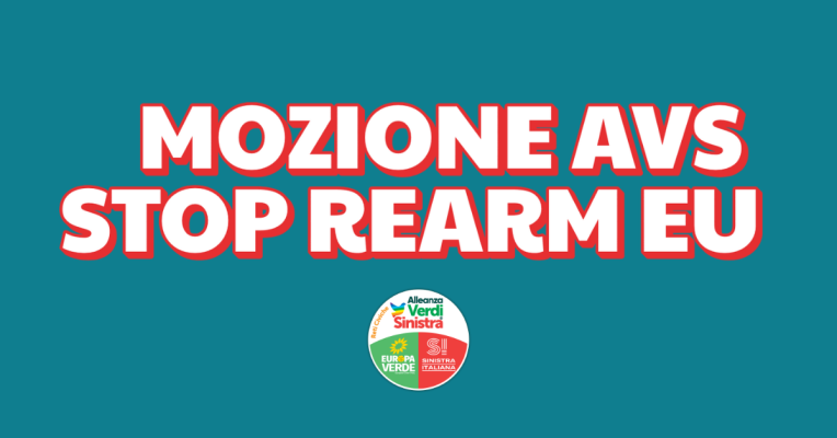 NO REARMEU