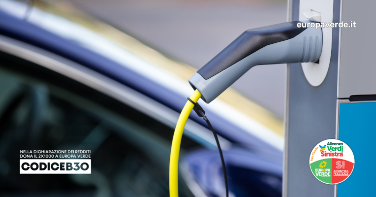 auto elettriche