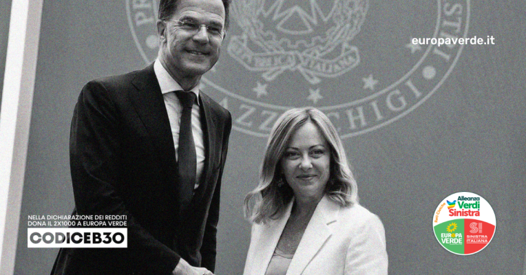 nato-armi