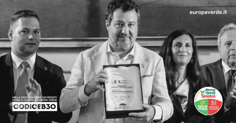 salvini-premio-isreale