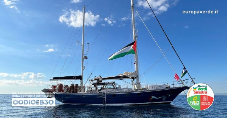 flotilla