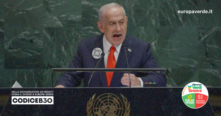 Netanyahu