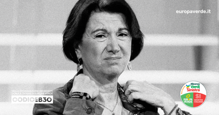 roccella