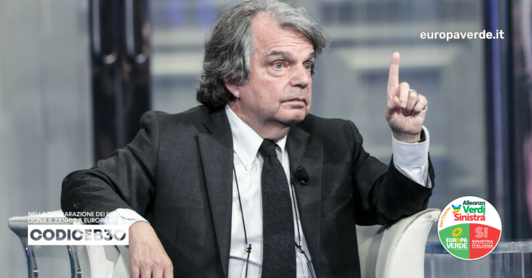 brunetta